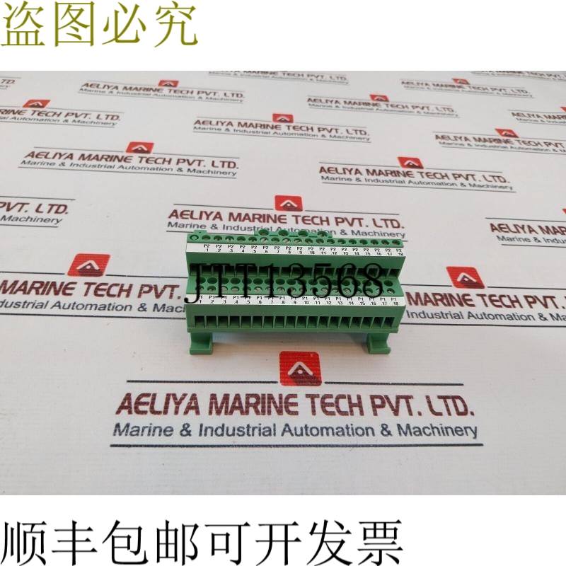 原装供应Phoenix Contact Flk-pvb 2/36 接口模块