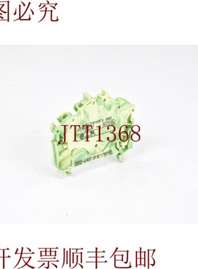 原装供应WAGO 20026407,TOPJOB S保护端子,绿色,黄色,2.5mm2