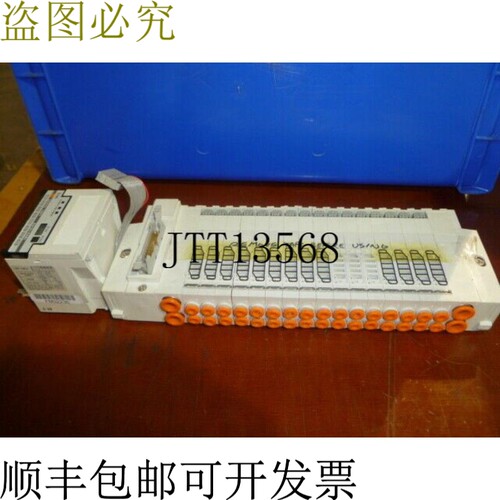 原装供应 SS5Y3-45S1GD-16 站式歧管 -