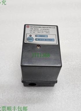 原装供应SEUNGHWA INDUSTRY SH-303M 油保护继电器 200-240V