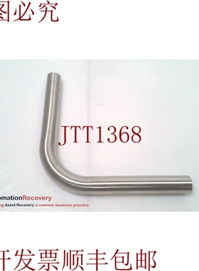 原装供应TRANSAIR RF02 N7 00.90° 弯管弯头，316L 不锈钢 RF02