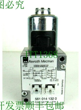 原装供应力士乐安沃驰 MECMAN 5610141320 561 014 132 0 联系方