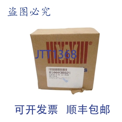 原装供应TB WOODS SF158 BUSHING NSMP