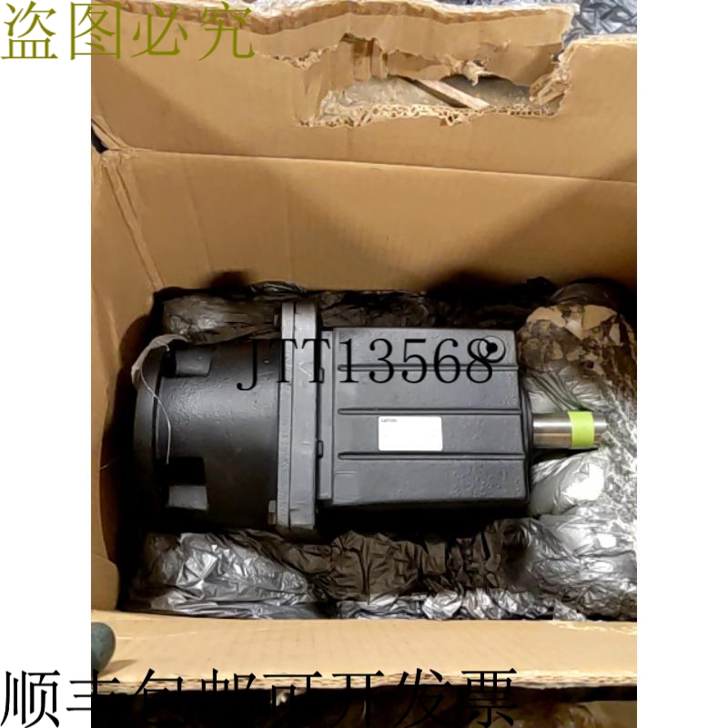 原装供应Lenze 斜齿轮变速箱 GST06-2N VBR-50 32,267 速比 -