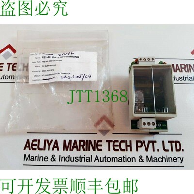 原装供应Wiel WEB 1001 继电器模块