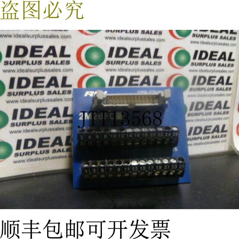 原装供应Rdi 2M26FC模块交付