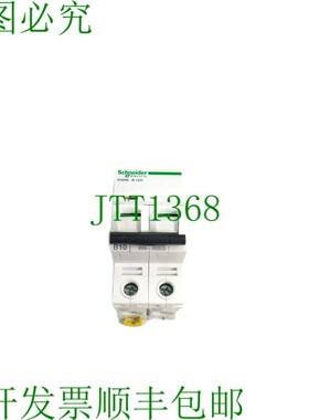 原装供应 A9F78210 IC60N B 10A