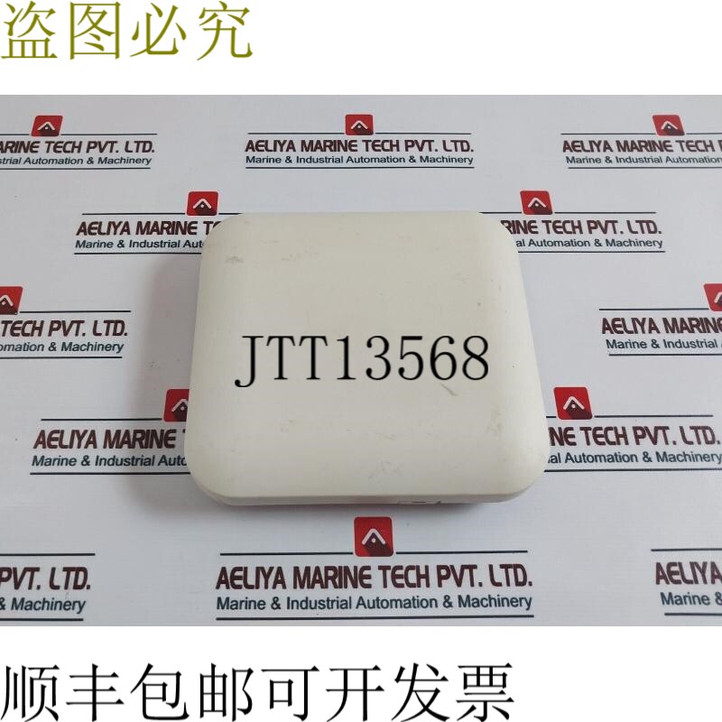 原装供应Symbol Technologies AP-7522-67030-WR 无线接入点 AP-7