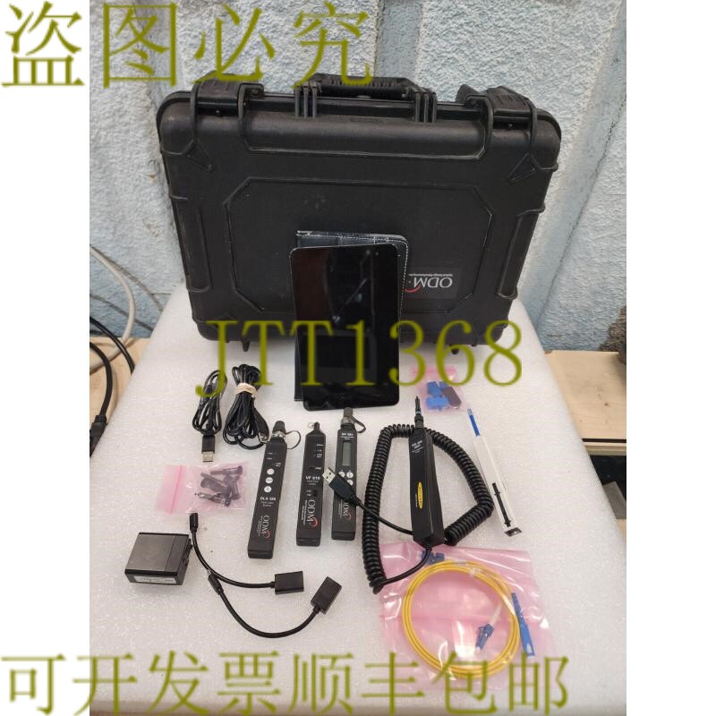 原装供应ODM TTK650光纤2