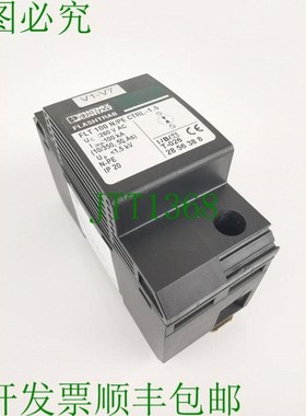 原装供应1x Phoenix Contact Flashtrab FLT 100 N/PE CTRL-1.5