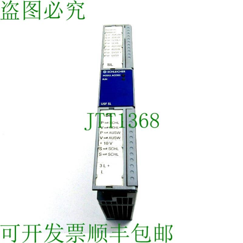 原装供应南佛罗里达大学SL