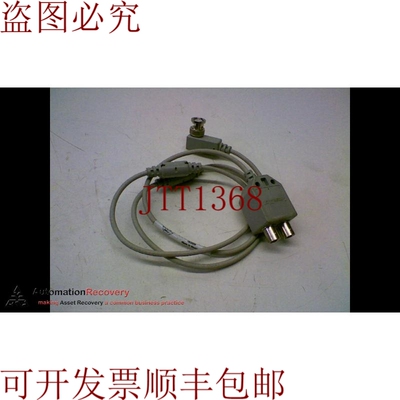 原装供应ALLEN BRADLEY 1786-TPYR,C 系列,电缆控制网,Y-TAP/右角