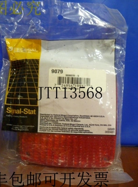 原装供应Signal Stat 9079 红色方形聚碳酸酯光镜头 -