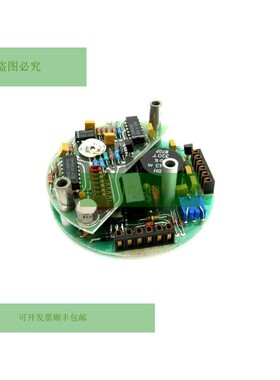 格布劳特罗斯蒙特 01151-0372-0001 发送者 0115103720001