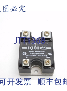 原装供应OPTO 22 480D10-12 3-32VDC NSNP