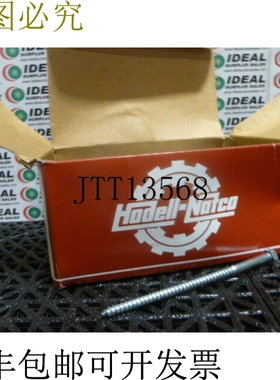 原装供应HO-NATCO LAGS0250500CZ