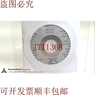 原装供应A5E02095382，模拟文档，自述文件，271932