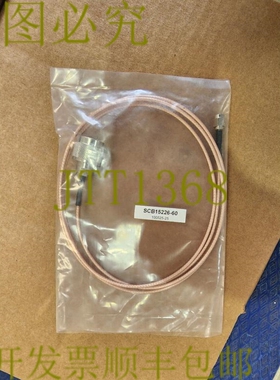 原装供应Fairview 微波炉 SCB15226-60 近乎-SMA 电缆 60 英寸!