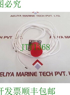 原装供应Caplugs 1 1/4 SC 套盖带电缆