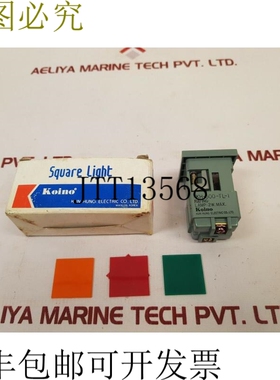 原装供应Koino KH-500-TL-1 方形灯 24V