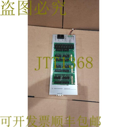 原装供应是德科技 34945EXT 外置开关衰减器驱动器 E