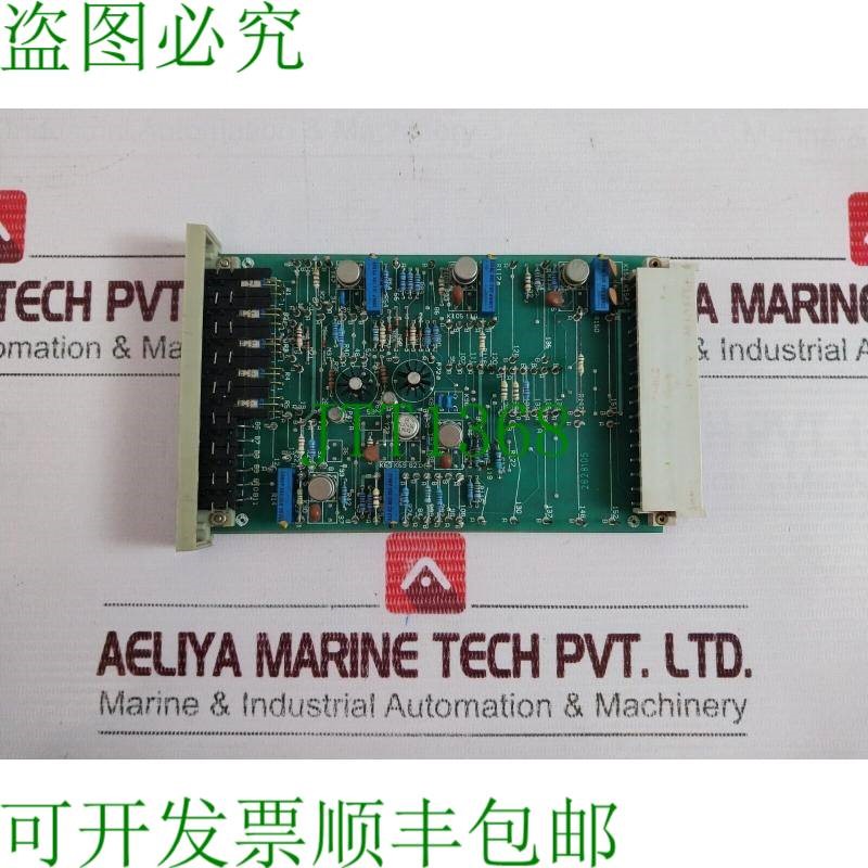 原装供应6DC1020.8YC SIMADYN C 模块