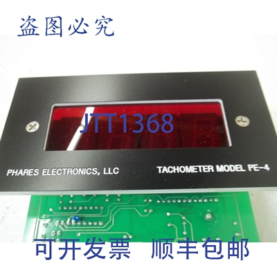 原装供应PHARES ELECTRICS PE-4 型转速表 NSNP