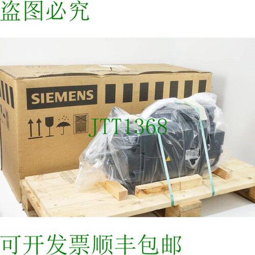 原装供应1PH8133-1DD00-2CA1 12kW 319V 30A 8000rpm max +编码器