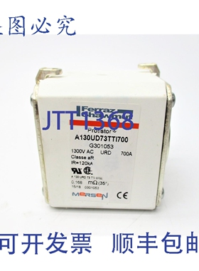 原装供应费拉兹肖穆特 G301053 A130UD73TTI700 NSNP