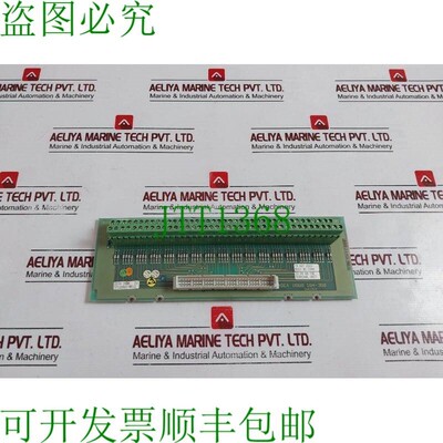 原装供应   57120001-/2 联系方式 2668 184-358