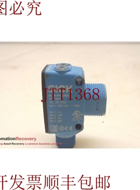 原装供应SICK HL18-P4A2BK，混合鸟光电传感器，SURESENSE，10714