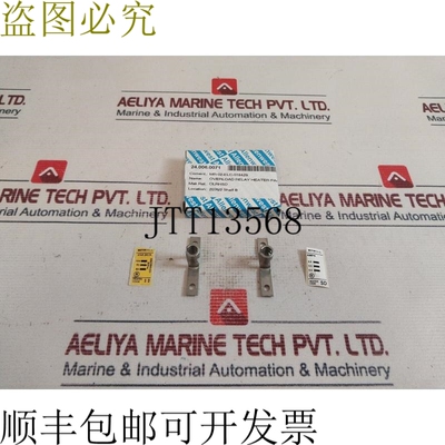 原装供应3X Allenwest Olrhsd Mr-02-elc-018429 过载继电器加热