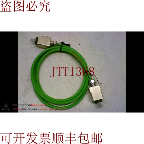 原装供应木头连接 E77A06011M020 双端 RJ45 电缆，1201080221，1
