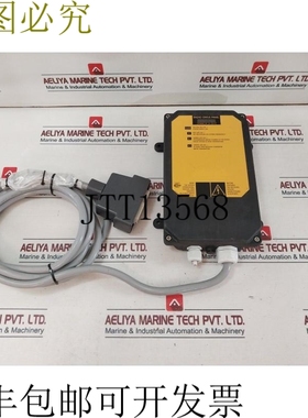 原装供应HBC-RADIOMATIC 005-01-00580 开关 42-240V 50/60 HZ