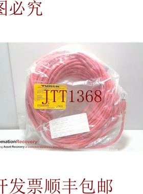 原装供应图尔克 RS RJ45 440RD-40M，接地电缆组件，UX04240，298