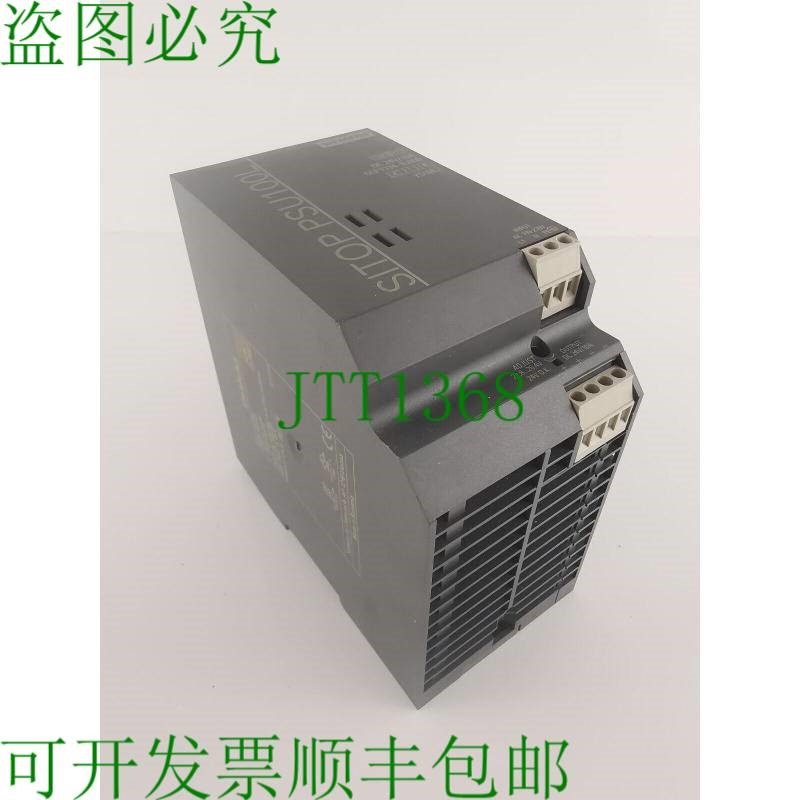 原装供应Sitop PSU100L 电源 6EP1334-1LB00 电源