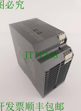 原装供应Sitop PSU100L 电源 6EP1334-1LB00 电源