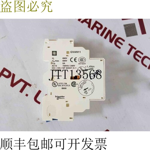 原装供应大量 3x 电气 gvan11 侧装辅助设备