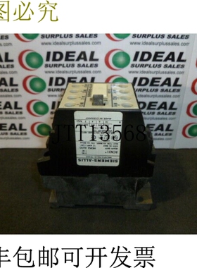 原装供应RCN311 控制继电器 -