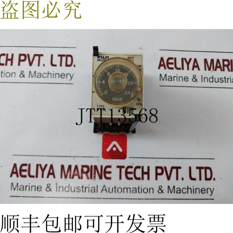 原装供应电机 st3p aG 超级定时器 By