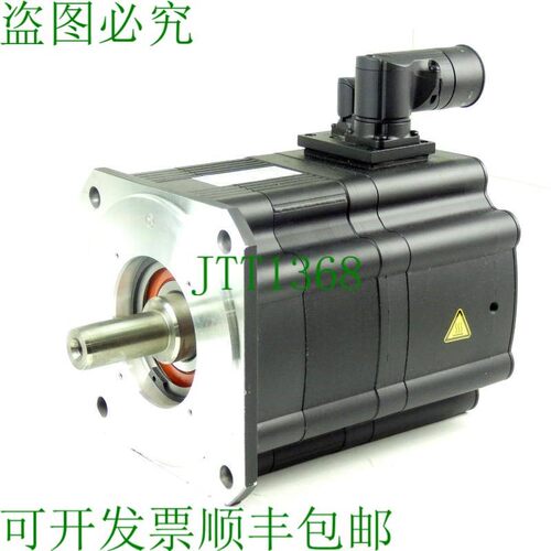 原装供应Lenze MCS 19F30-RS0P1-A28N-ST5S00N-R0SU 伺服电机 6.6