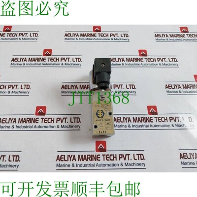 原装供应Eugen Seitz 1B27 电磁阀 1-8 Bar 220V