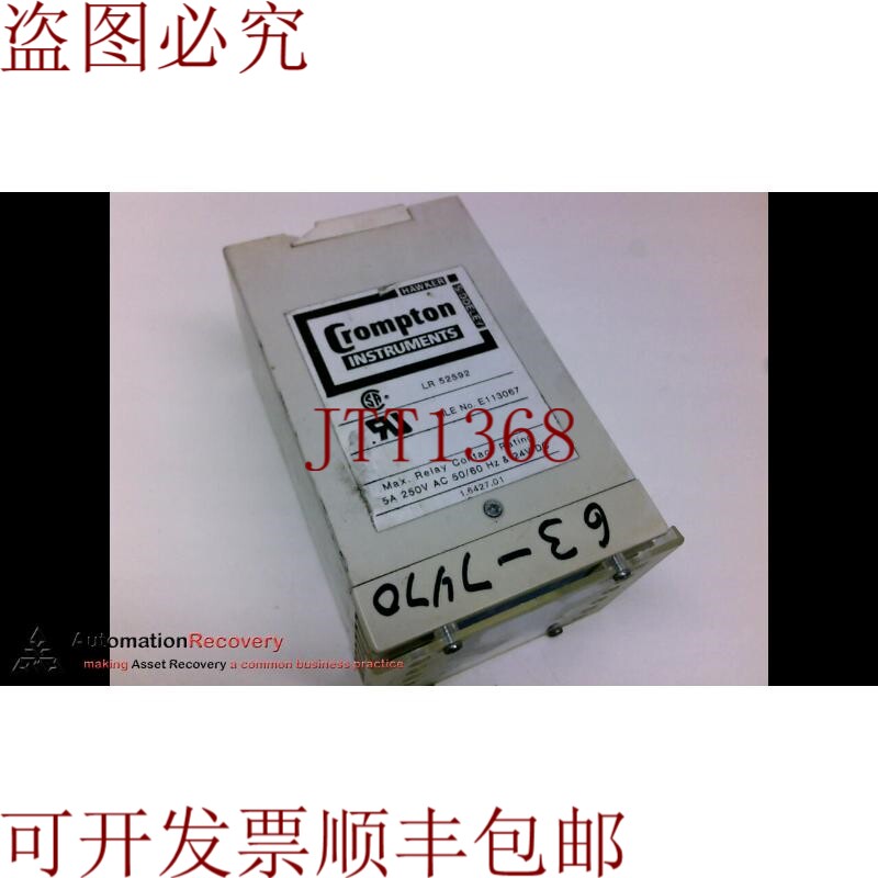 原装供应CROMPTON 仪器 252-PBTU 继电器,250 伏,5 安,50/60 小时