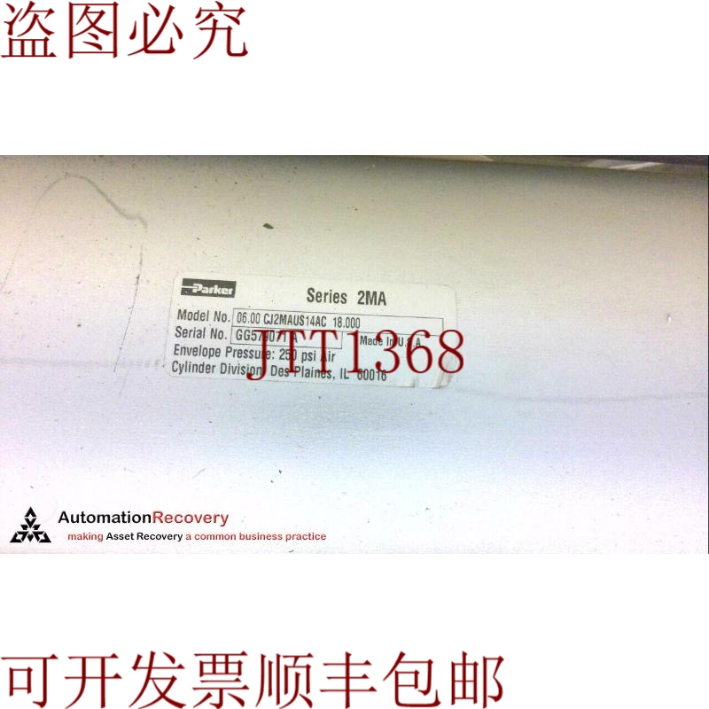 原装供应派克 06.00 CJ2MAUS14AC 18,000 小米 281115