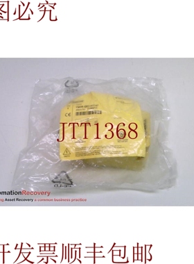 原装供应图尔克TNER-Q80-H1147,读/写头模块7030211,2379