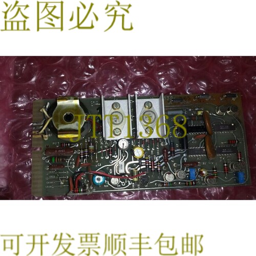 原装供应Lorain 4338-365  & 技术支持