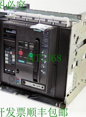原装供应3WL1232-3EB36-4GN2-ZZ=C22 K07 + 3WL9212-5AC41-0BA1 -
