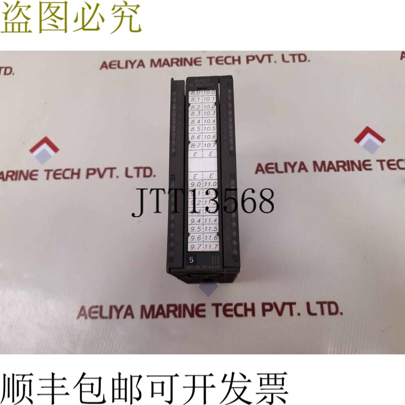 原装供应6es7 321-1bl00-0aa0 数码输入模块