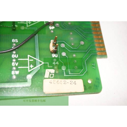 Gebraucht RELIANCE    48652-24 Stk。拼盘 4865224