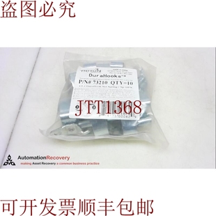 供应TRITON 产品 73210 原装 英寸 钻石：1 弹簧夹